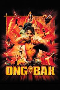 Ong Bak