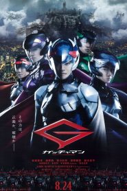 Gatchaman
